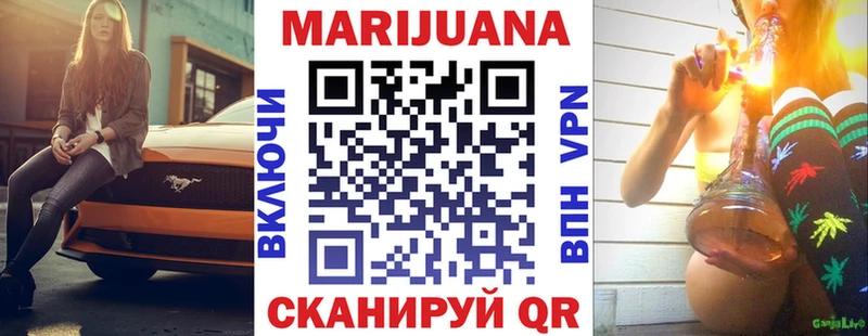 Наркотические вещества Урай Марихуана  Галлюциногенные грибы  Мефедрон  APVP 