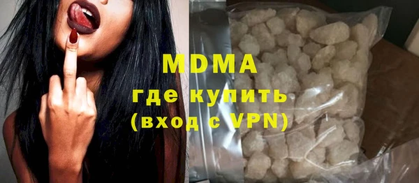 наркотики Алексеевка