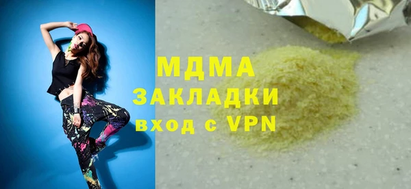 прущая мука Алексин
