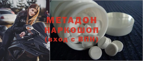 наркотики Алексеевка