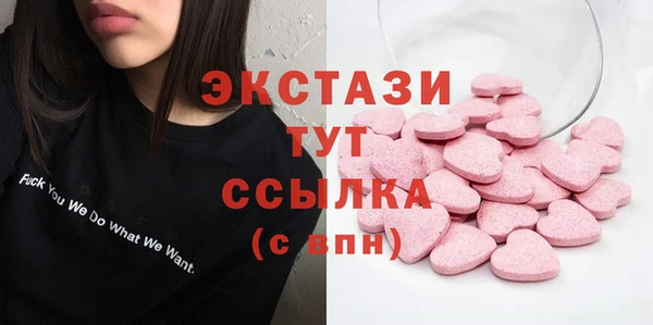 мдпв Корсаков