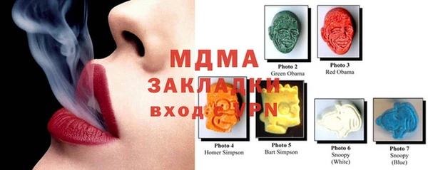 прущая мука Алексин