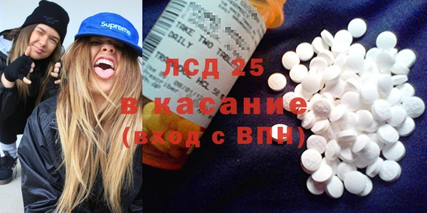 наркотики Алексеевка