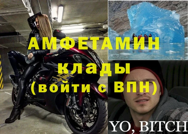 гашиш Коряжма