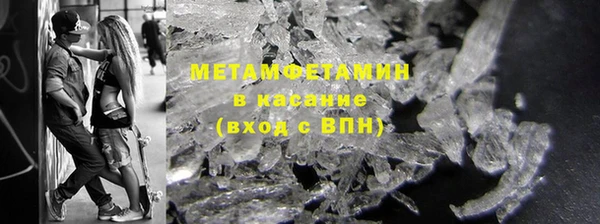 прущая мука Алексин