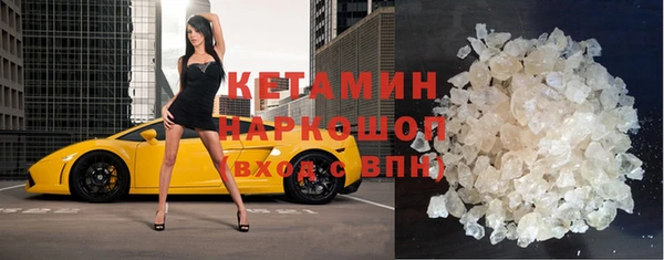 наркотики Алексеевка