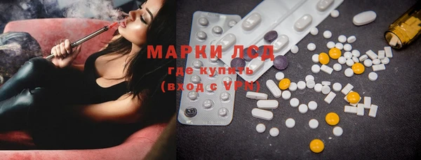 наркотики Алексеевка